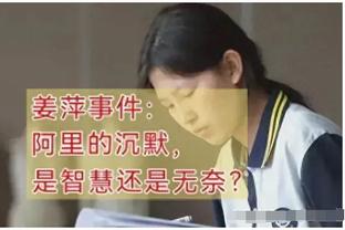 从“头”开始？三镇新援佩德罗更新社媒，将头发染成骚粉色