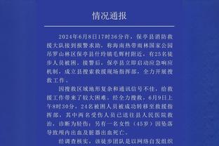 赵探长：张宁还需调整心态 精进无球打法与施韦德培养化学反应